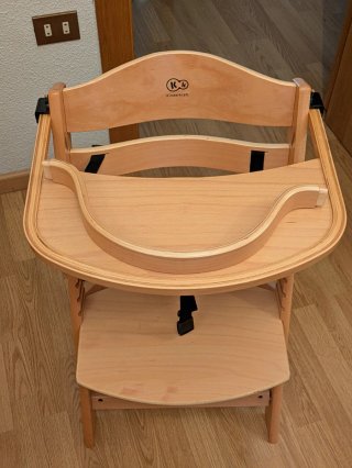 Trona Kinderkraft Madera