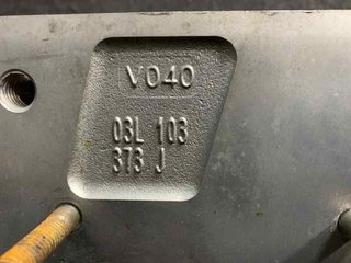 CULATA VOLKSWAGEN TIGUAN (5N1) Advance 03L103373J