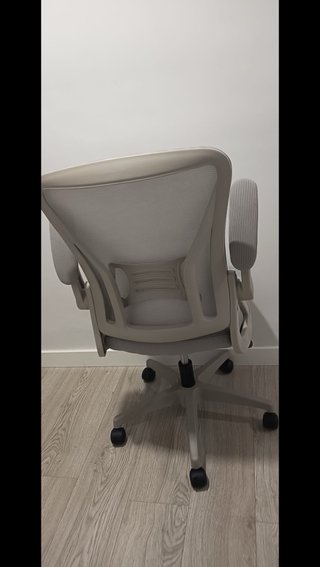 Silla de escritorio ergonómica gris