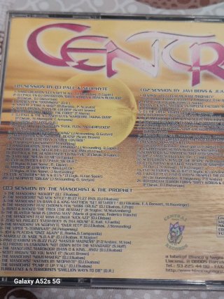 3 CDs Central Rock Compilation