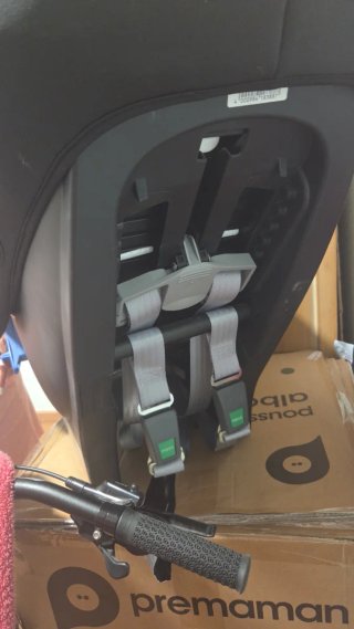 Silla coche Britax Römer