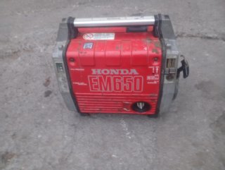 Generador Honda EM650 portátil silencioso