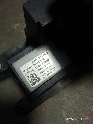 Selector de Cambio BMW X5 E70 2009-2012 Diesel