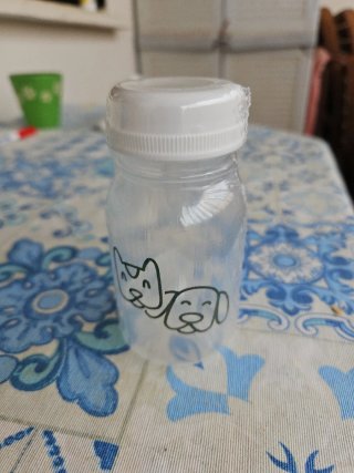 Biberón para cachorros y gatitos