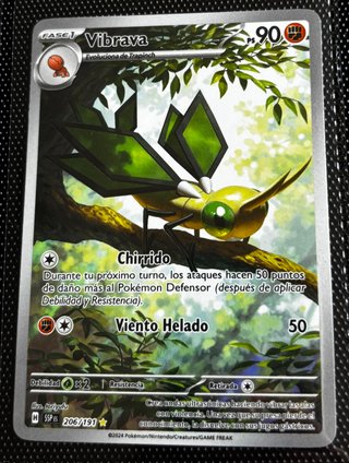 Carta Pokémon Vibrava 206/191