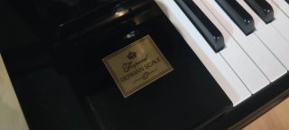 Piano Samick SU-118