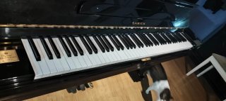 Piano Samick SU-118