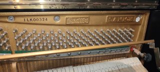 Piano Samick SU-118