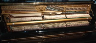 Piano Samick SU-118