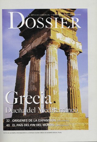 REVISTA HISTORIA Y VIDA 454 GRECIA FRANCO ITALIA