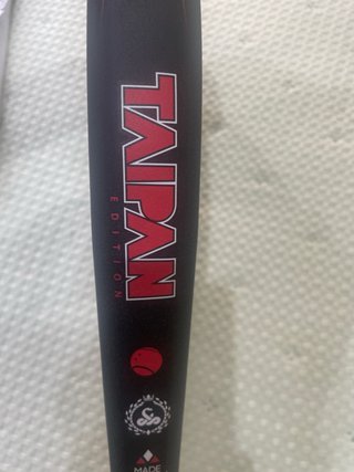 Pala de pádel VIBOR-A TAIPAN EDITION