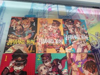 Mangas hanako kun