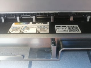 Impresora Canon PIXMA