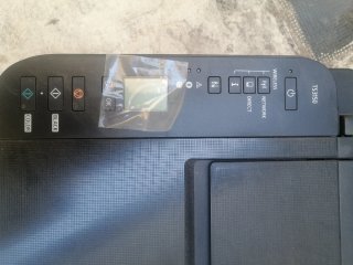 Impresora Canon PIXMA