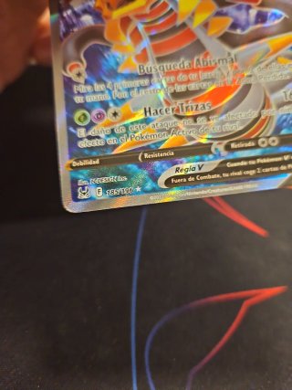 Carta Pokémon Giratina V (PS 220, 130/196) 2022