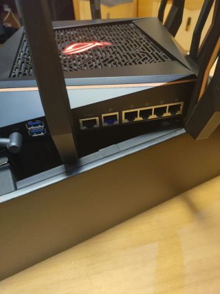Router Asus ROG Rapture GT-AX11000
