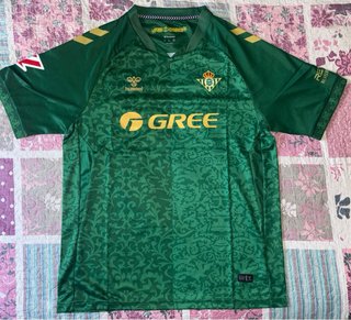 Camiseta Real Betis 26/27 Hummel Verde Esperanza