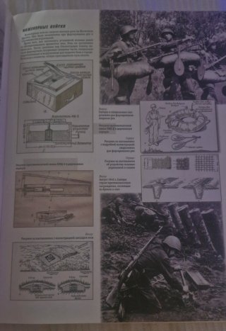 Libro Soldado Soviético Segunda Guerra Mundial