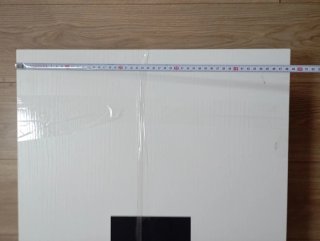 Mesa de centro blanca y negra