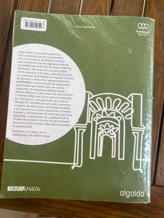 Proyecto Hércules. Historia de España. Objetivo...