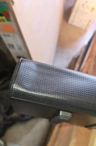 Barra de Sonido JBL Cinema SB510