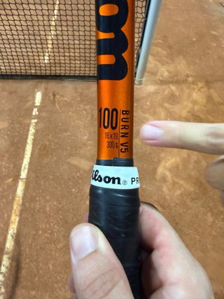 Raqueta de tenis Wilson Burn V5