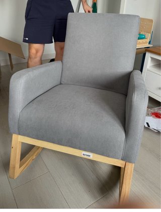 Sillón Mecedora SKLUM Gris