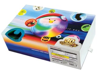 Caja Pokémon 30 Aniversario Futurista (JAPANESE)