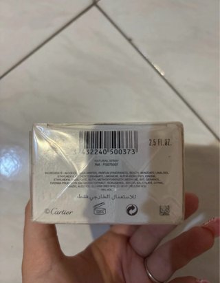 Cartier La Panthère Eau de Toilette Donna