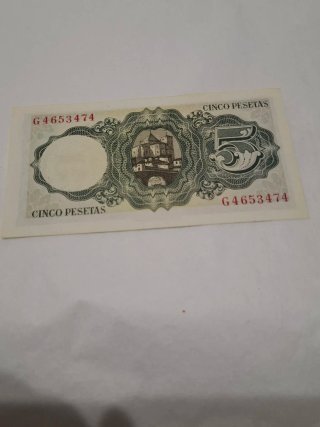 1 Billete 5 Pesetas Banco de España 1951
