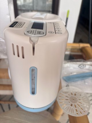 Robot Cocina Bbest Bebé 7 en 1 - Nuevo