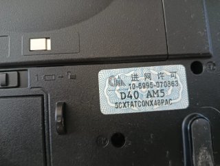 Portátil Toshiba Gris/Plateado
