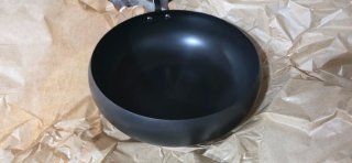 Sartén Wok Antiadherente Lisa Marrón/Dorado