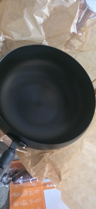 Sartén Wok Antiadherente Lisa Marrón/Dorado
