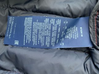 Chaqueta Armani Plumas