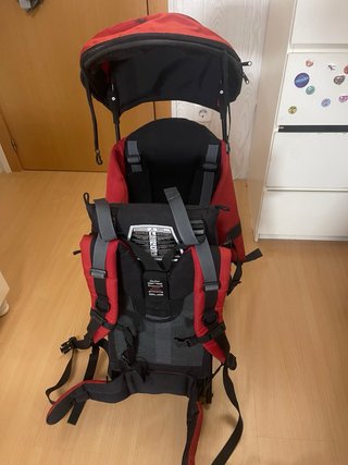 Mochila Portabebé Deuter Kid Comfort I