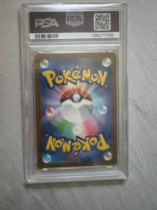 Carta Pokémon Pikachu McDonald's 2025 PSA 10