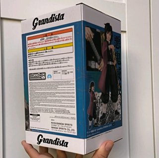 Banpresto Grandista Giyu Tomioka Demon Slayer