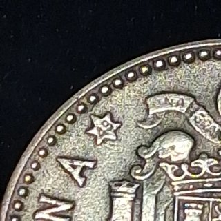 1 Peseta 1947 49*