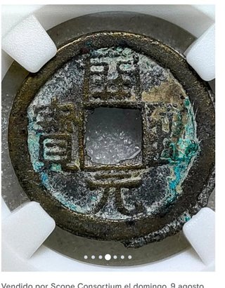 Moneda Kaiyuan Tongbao Huichang Dinastía Tang