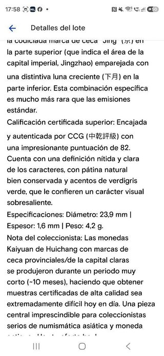 Moneda Kaiyuan Tongbao Huichang Dinastía Tang