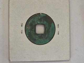 Coppia di monete cinesi in bronzo millenarie
