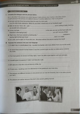 Trends Workbook. Bachillerato 1