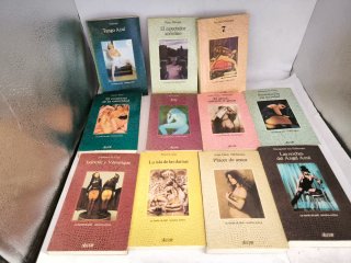 23 Colección La fuente de Jade. Literatura erotica