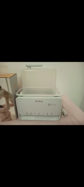 Esterilizador y Calentador Biberones WityEye