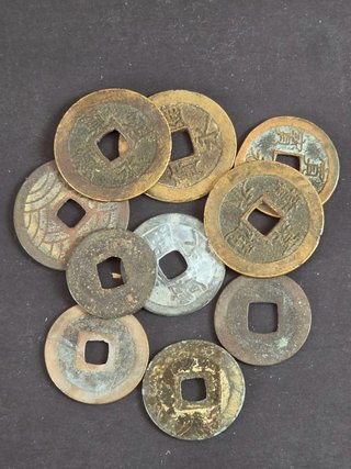Lote 10 Monedas Históricas Japón Edo