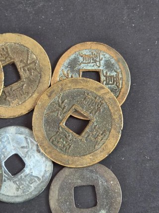Lote 10 Monedas Históricas Japón Edo