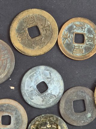 Lote 10 Monedas Históricas Japón Edo