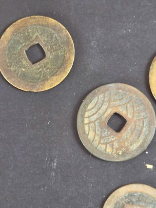 Lote 10 Monedas Históricas Japón Edo