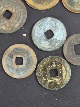 Lote 10 Monedas Históricas Japón Edo